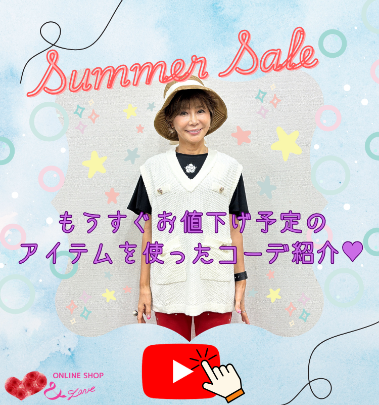 QVC アンドラブ　帽子　２点セット アンドラブ（&LOVE） - QVC.jp