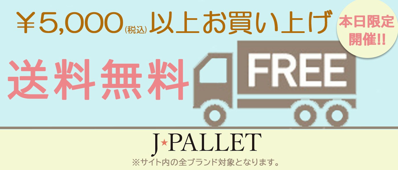 SECRET EVENTのお知らせ